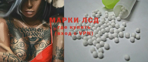 меф Ростов