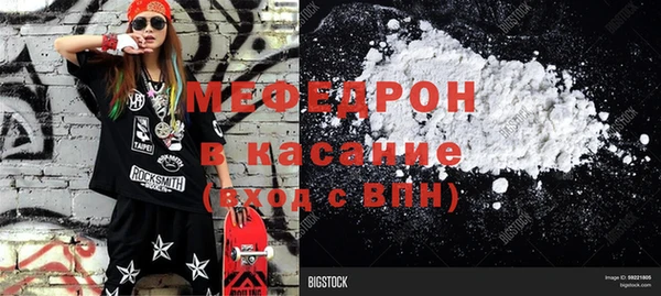 гашишное масло Россошь