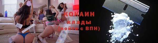 меф Ростов