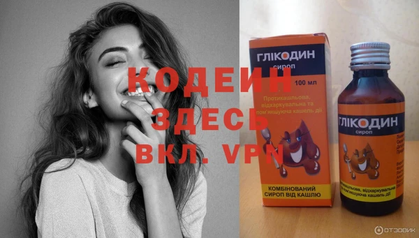меф Ростов
