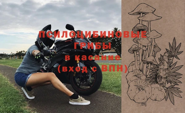 меф Ростов