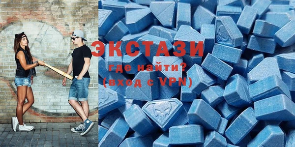 меф Ростов