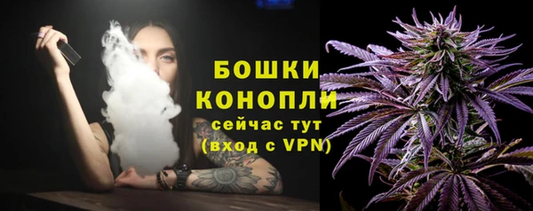 COCAINE Сатка
