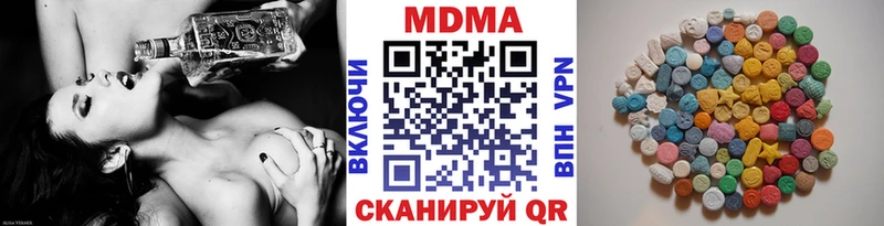 KRAKEN зеркало  Пойковский  MDMA crystal 