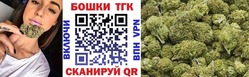 как найти закладки  блэк спрут сайт  Конопля план  нарко площадка наркотические препараты  Пойковский 